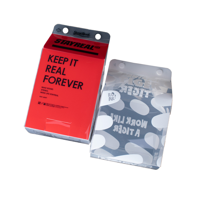 PP Printing Packaging Box