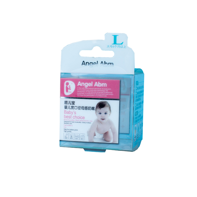 PVC Printed Folding Box