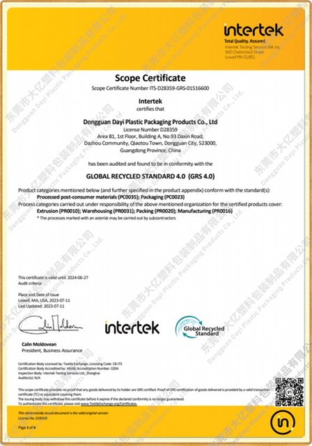 6.SC-GRS-Certificate-Dongguan-Dayi-Plastic-Packaging-Products-Co