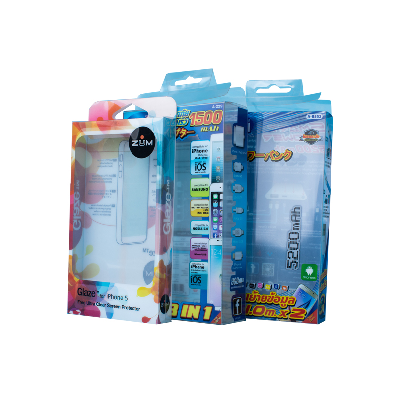 RPVC Printing Packaging Box