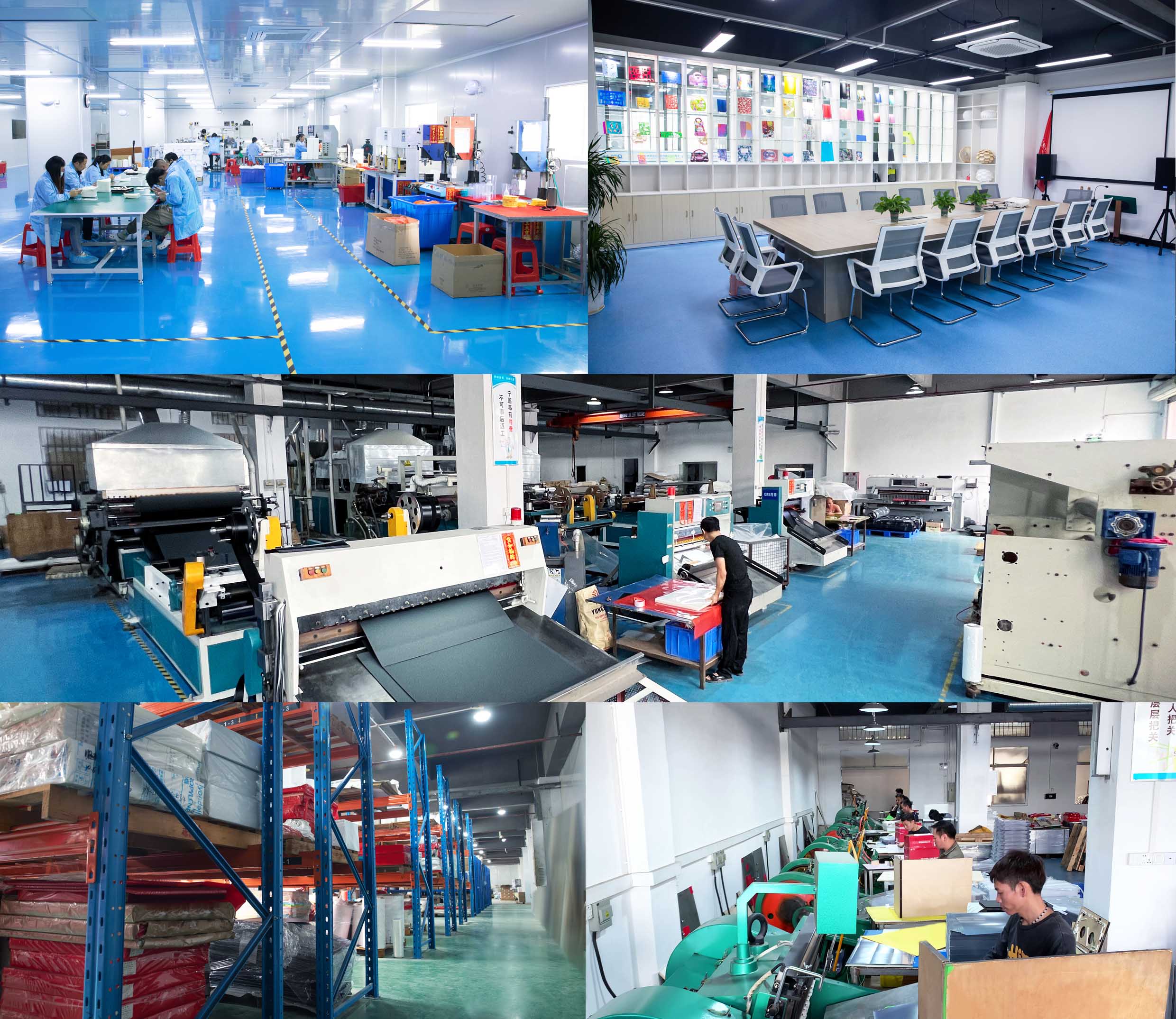 factory